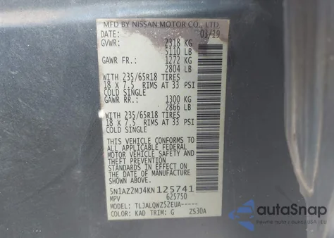 2019 Nissan Murano Sv из США, поврежденный, VIN 5N1AZ2MJ4KN125741